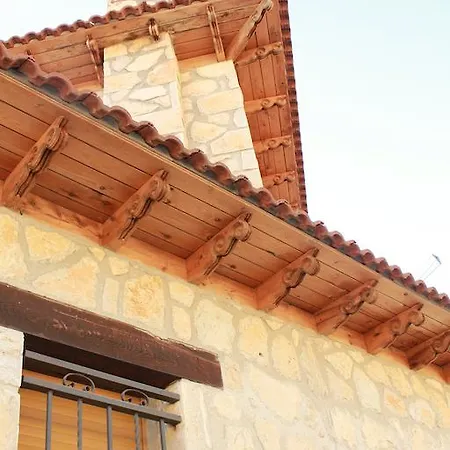 公寓 Lahuerta Guadalaviar